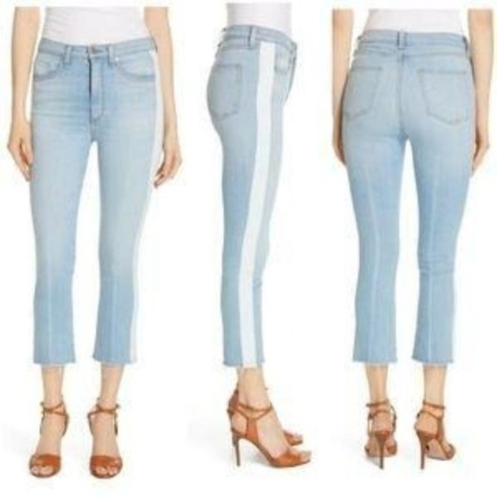 Veronica Beard Carly Kick Flare Jeans